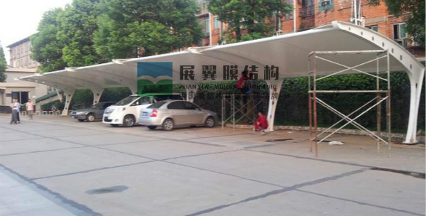 湖南郴州張拉膜結(jié)構(gòu)停車(chē)棚工程